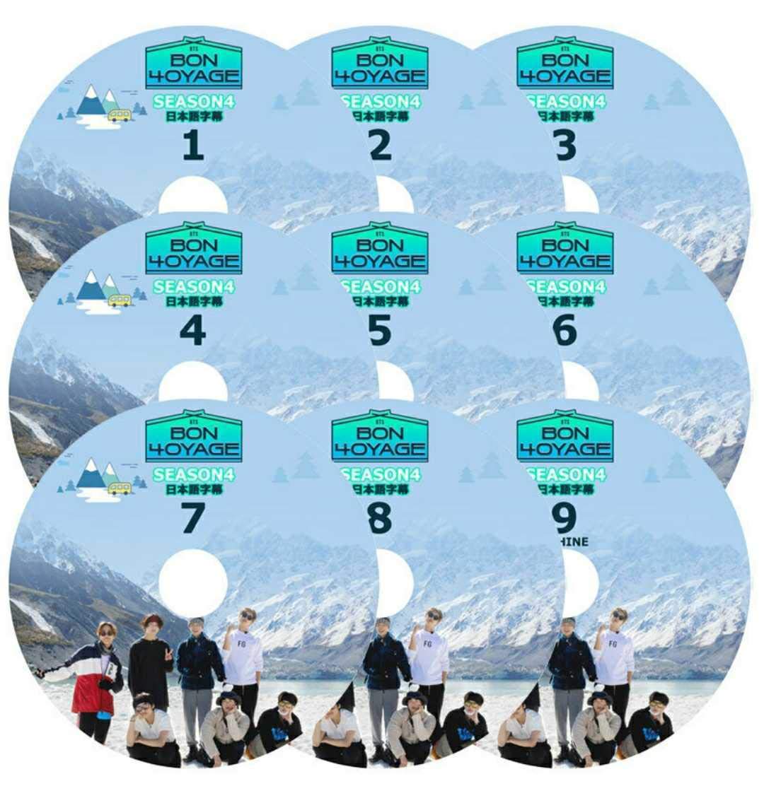 Amazon.co.jp: BTS 防弾少年団 DVD版 Bon Voyage Season4 9枚SET